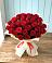 Букет 29 Красных роз в Таврическом