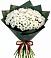 Букет цветов из: Хризантемы в Таврическом