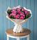 Букет цветов из: Розы в Таврическом